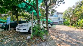 Land for sale in Phlapphla, Bangkok near MRT Lat Phrao 83