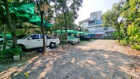 Land for sale in Phlapphla, Bangkok near MRT Lat Phrao 83