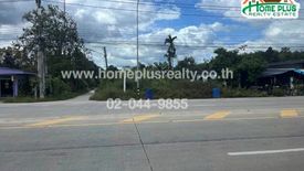 Land for sale in Chak Bok, Rayong