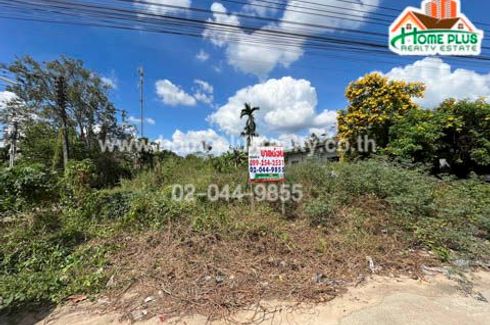 Land for sale in Chak Bok, Rayong