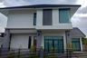 ขายบ้าน 3 ห้องนอน ใน บ้านแหวน, หางดง