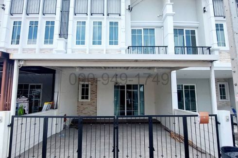 4 Bedroom Condo for sale in Tha Raeng, Bangkok