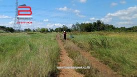 Land for sale in Noppharat, Pathum Thani