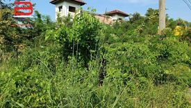 Land for sale in Noppharat, Pathum Thani