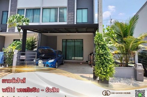 3 Bedroom Townhouse for sale in Pleno Phahonyothin-Rangsit, Khlong Nueng, Pathum Thani