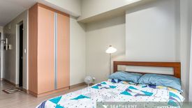 1 Bedroom Condo for sale in Bagumbayan, Metro Manila