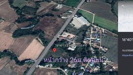 Land for sale in Phra That Pha Daeng, Tak