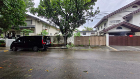 Land for sale in Bagumbayan, Metro Manila