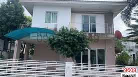 3 Bedroom House for rent in BAANSUAN ROMKLAO, Min Buri, Bangkok