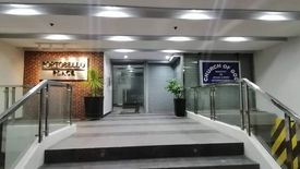 Commercial for rent in East Rembo, Metro Manila