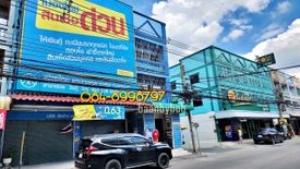 2 Bedroom Commercial for sale in Bang Phut, Nonthaburi