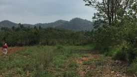 Land for sale in Khanong Phra, Nakhon Ratchasima