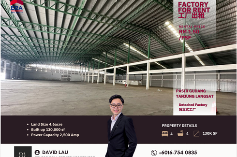 4 Bedroom Warehouse / Factory for rent in Taman Kota Masai, Johor