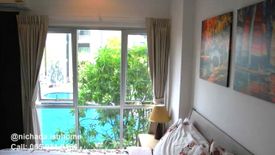 2 Bedroom Condo for Sale or Rent in The Key Chaengwattana, Bang Talat, Nonthaburi near MRT Si Rat