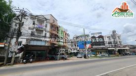 Commercial for sale in Bang Rak Noi, Nonthaburi near MRT Bang Rak Noi Tha It