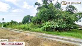 Land for sale in Lak Song, Bangkok near MRT Phutthamonthon Sai 2