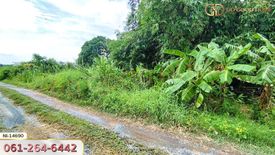 Land for sale in Lak Song, Bangkok near MRT Phutthamonthon Sai 2