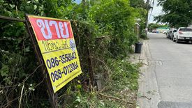 Land for sale in Khlong Chaokhun Sing, Bangkok