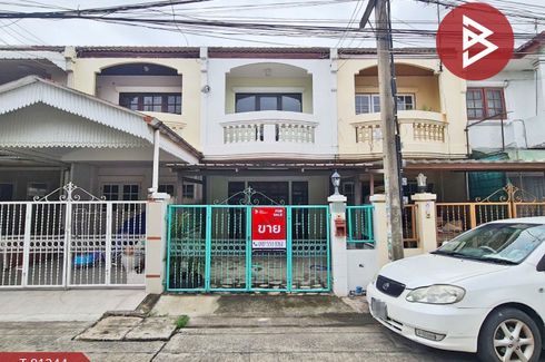 Townhouse for sale in Nawamin, Bangkok