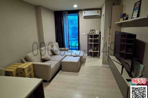 ให้เช่าคอนโด เดอะคิวบ์ สเตชั่น รามอินทรา 109 1 ห้องนอน ใน มีนบุรี, มีนบุรี ใกล้ MRT บางชัน