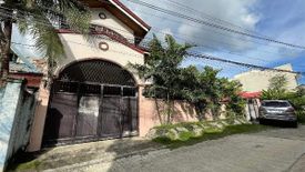 House for sale in Umapad, Cebu