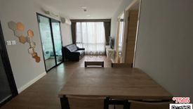 2 Bedroom Condo for rent in Esta Bliss, Min Buri, Bangkok near MRT Setthabutbamphen