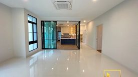5 Bedroom House for Sale or Rent in Saphan Sung, Bangkok