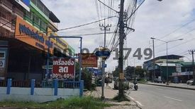Land for rent in Bang Pla, Samut Prakan