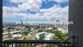 1 Bedroom Condo for sale in Phra Khanong, Bangkok near BTS Phra Khanong