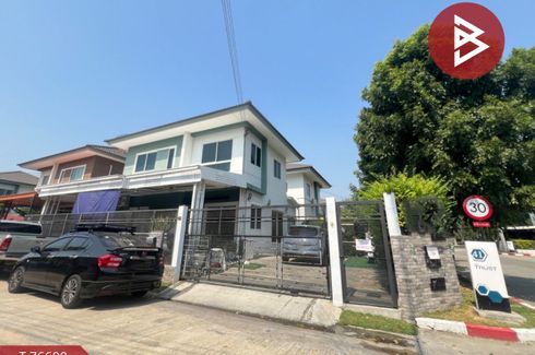 4 Bedroom House for sale in Phraek Sa, Samut Prakan