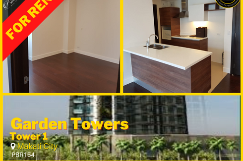 1 Bedroom Condo for rent in Garden Towers, San Lorenzo, Metro Manila near MRT-3 Ayala