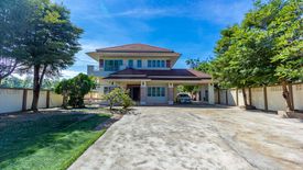 5 Bedroom House for sale in That, Ubon Ratchathani