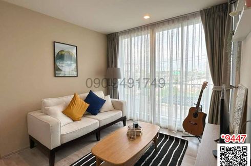 2 Bedroom Condo for sale in Chambers Cher Ratchada – Ramintra, Ram Inthra, Bangkok