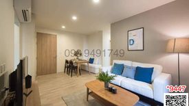 2 Bedroom Condo for sale in Chambers Cher Ratchada – Ramintra, Ram Inthra, Bangkok