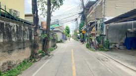 Land for sale in Chan Kasem, Bangkok near MRT Lat Phrao