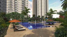 1 Bedroom Condo for sale in Loyola Heights, Metro Manila near LRT-2 Katipunan