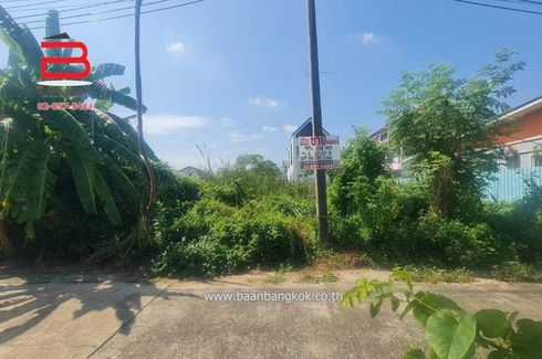 Land for sale in Sala Thammasop, Bangkok