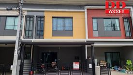 3 Bedroom Townhouse for sale in SIRI PLACE Prachauthit 90, Ban Khlong Suan, Samut Prakan