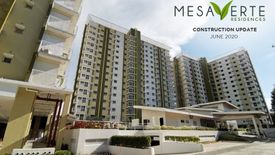 1 Bedroom Condo for sale in Barangay 26, Misamis Oriental