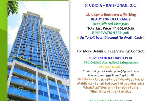 2 Bedroom Condo for sale in Studio A, Loyola Heights, Metro Manila near LRT-2 Katipunan