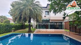 4 Bedroom House for sale in Grand Bangkok Boulevard Ratchaphruek - Rattanathibate, Bang Rak Noi, Nonthaburi