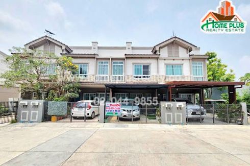 Townhouse for sale in Villaggio Srinakarin-Bangna, Bang Kaeo, Samut Prakan
