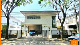 4 Bedroom House for sale in Noble Geo Watcharapol, Tha Raeng, Bangkok