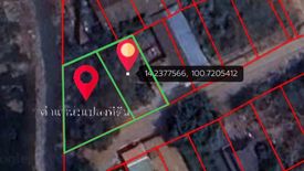 Land for sale in Lam Sai, Phra Nakhon Si Ayutthaya