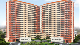 Condo for Sale or Rent in Malate, Metro Manila near LRT-1 Vito Cruz