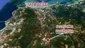 Land for sale in Bo Phut, Surat Thani