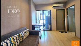 1 Bedroom Condo for sale in Ideo Sukhumvit 115, Thepharak, Samut Prakan near BTS Pu Chao