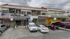 Commercial for sale in Santolan, Metro Manila near LRT-2 Santolan
