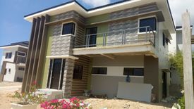 5 Bedroom House for sale in Tubod, Cebu