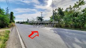 Land for sale in Bueng Thong Lang, Pathum Thani